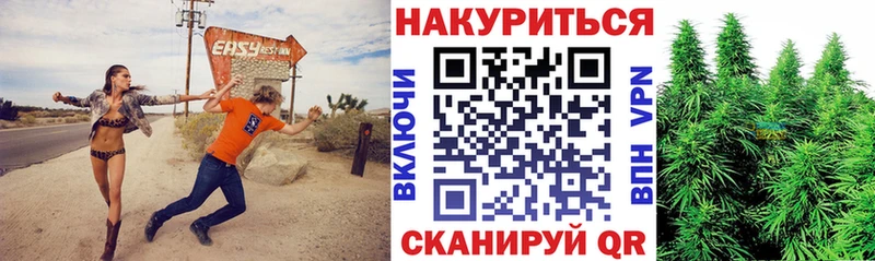 Купить КОКАИН МАРИХУАНА АМФЕТАМИН A-PVP Гашиш Меф Палласовка