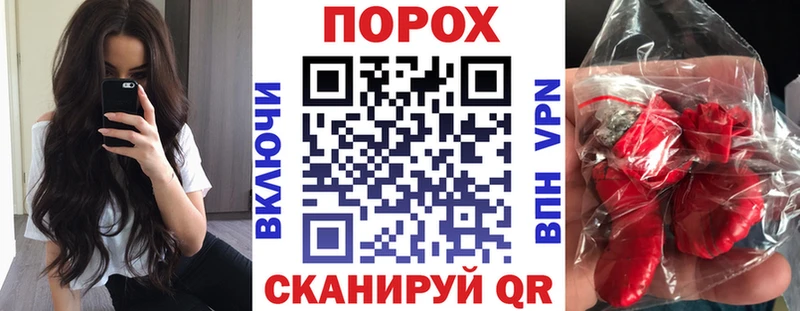 АМФ 98%  Купить где  Палласовка 