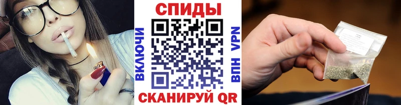 Бутират 1.4BDO  Купить закладки  Палласовка 
