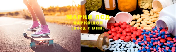 MDMA Premium VHQ Зеленодольск