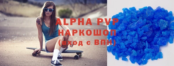 МДПВ Зерноград