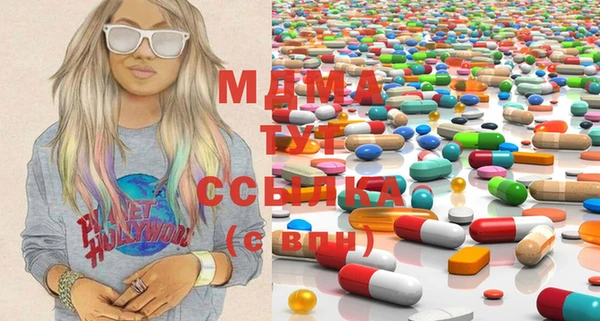 МДПВ Зерноград