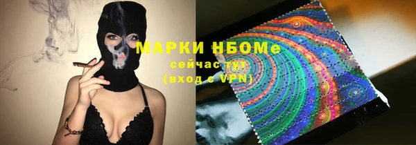 МДПВ Зерноград