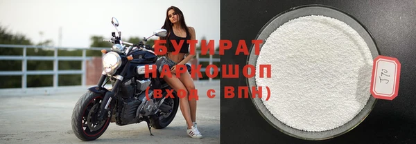 МДПВ Зерноград