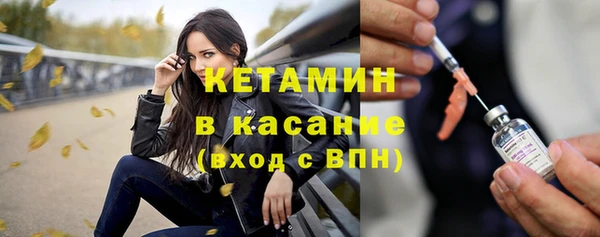 MDMA Premium VHQ Зеленодольск