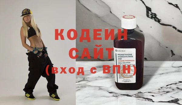 кокаин колумбия Усинск
