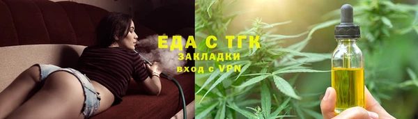 герыч Заволжье