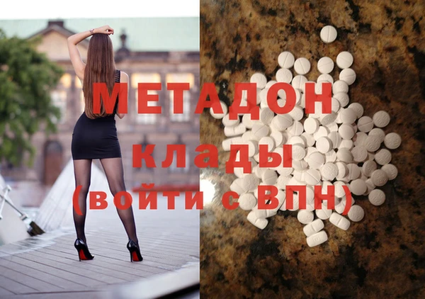 МДПВ Зерноград