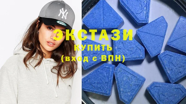 герыч Хадыженск