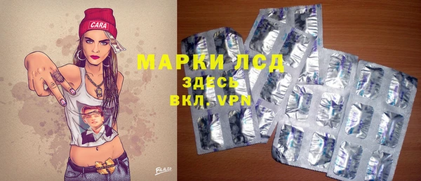 МДПВ Зерноград