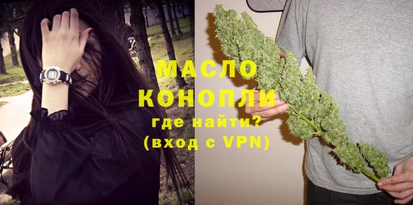 кокаин колумбия Усинск