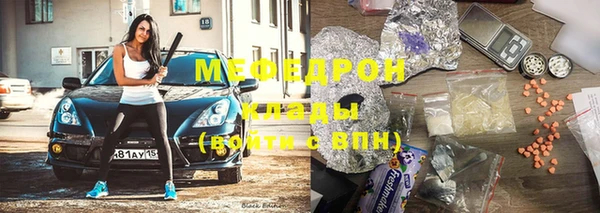 МДПВ Зерноград