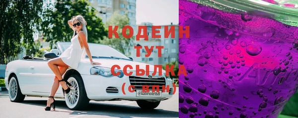 МДПВ Зерноград