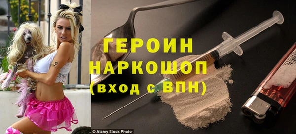МДПВ Зерноград