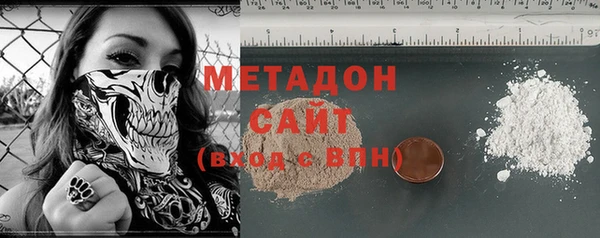 мефедрон Иннополис