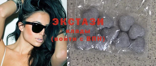 герыч Заволжье
