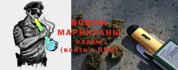 МДПВ Зерноград