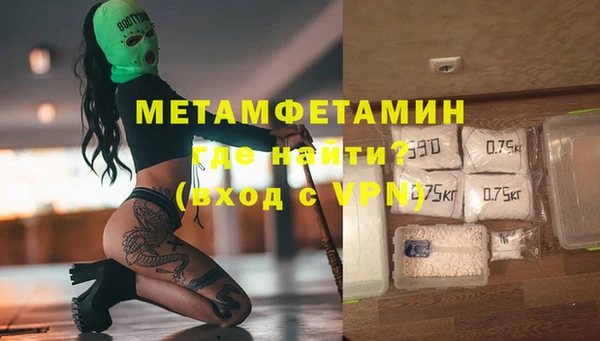 МДПВ Зерноград