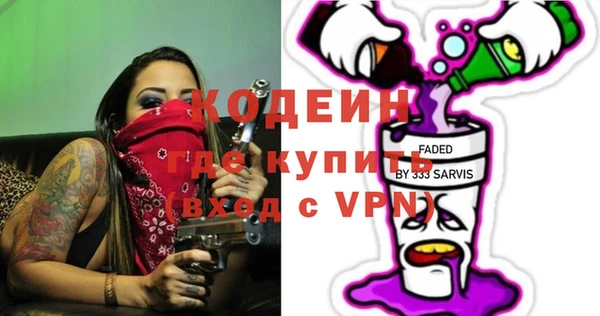 МДПВ Зерноград