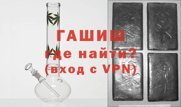 первитин Инта