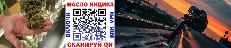 ТГК концентрат Палласовка